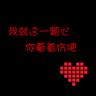 一比一原版韦斯特蒙特学院学位证【degxx.com】
